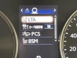 2024 Lexus IS 300h Sedan for sale, Japanese used car export - photo 10 of 24 | GULJI TRADERS