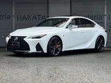 2025 Lexus IS IS300H Sedan for sale, Japanese used car export - photo 5 of 29 | GULJI TRADERS