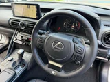 2025 Lexus IS IS300H Sedan for sale, Japanese used car export - photo 16 of 29 | GULJI TRADERS