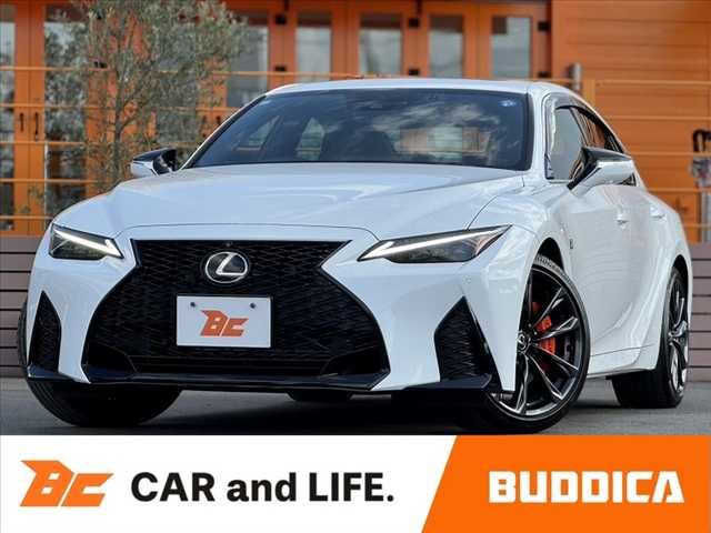 2025 Lexus IS 300h F Sport Sedan for sale, Japanese used car export | GULJI TRADERS