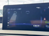 2025 Lexus IS 300h F Sport Sedan for sale, Japanese used car export - photo 23 of 48 | GULJI TRADERS