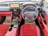 2025 Lexus IS IS500 F Sport Sedan for sale, Japanese used car export - photo 3 of 66 | GULJI TRADERS