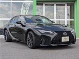 2025 Lexus IS IS500 F Sport Sedan for sale, Japanese used car export - photo 4 of 66 | GULJI TRADERS