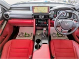 2025 Lexus IS IS500 F Sport Sedan for sale, Japanese used car export - photo 64 of 66 | GULJI TRADERS