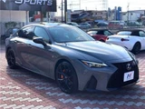 2025 Lexus IS IS300 F Sport Sedan for sale, Japanese used car export - photo 15 of 30 | GULJI TRADERS