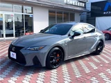 2025 Lexus IS IS300 F Sport Sedan for sale, Japanese used car export - photo 18 of 30 | GULJI TRADERS