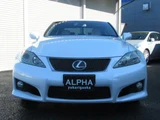 2008 Lexus IS F Base Sedan for sale, Japanese used car export - photo 4 of 30 | GULJI TRADERS
