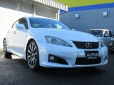 2008 Lexus IS F Base Sedan for sale, Japanese used car export - photo 5 of 30 | GULJI TRADERS