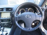2008 Lexus IS F Base Sedan for sale, Japanese used car export - photo 18 of 30 | GULJI TRADERS