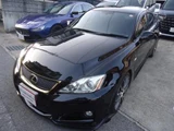 2008 Lexus IS F Base Sedan for sale, Japanese used car export - photo 1 of 9 | GULJI TRADERS
