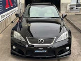 2009 Lexus IS F 5.0 Sedan for sale, Japanese used car export - photo 3 of 9 | GULJI TRADERS