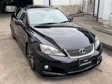 2009 Lexus IS F 5.0 Sedan for sale, Japanese used car export - photo 5 of 9 | GULJI TRADERS