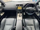 2009 Lexus IS F 5.0 Sedan for sale, Japanese used car export - photo 3 of 9 | GULJI TRADERS