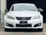 2009 Lexus IS F 5.0 Sedan for sale, Japanese used car export - photo 5 of 9 | GULJI TRADERS