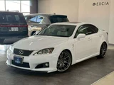 2014 Lexus IS F 5.0 Sedan for sale, Japanese used car export - photo 4 of 49 | GULJI TRADERS