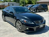 2024 Lexus IS F IS F Sedan for sale, Japanese used car export - photo 10 of 48 | GULJI TRADERS