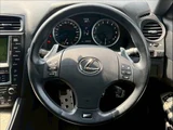 2024 Lexus IS F IS F Sedan for sale, Japanese used car export - photo 42 of 48 | GULJI TRADERS