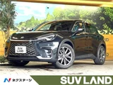 2024 Lexus LBX Sedan for sale, Japanese used car export - photo 1 of 30 | GULJI TRADERS
