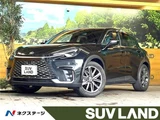 2024 Lexus LBX Sedan for sale, Japanese used car export - photo 4 of 30 | GULJI TRADERS