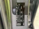 2024 Lexus LBX Sedan for sale, Japanese used car export - photo 2 of 30 | GULJI TRADERS