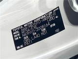 2024 Lexus LBX Sedan for sale, Japanese used car export - photo 2 of 30 | GULJI TRADERS