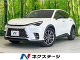 2024 Lexus LBX Sedan for sale, Japanese used car export - photo 4 of 30 | GULJI TRADERS