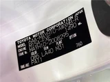 2024 Lexus LBX Sedan for sale, Japanese used car export - photo 2 of 30 | GULJI TRADERS