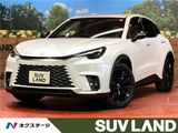 2024 Lexus LBX Sedan for sale, Japanese used car export - photo 4 of 30 | GULJI TRADERS