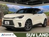 2024 Lexus LBX Sedan for sale, Japanese used car export - photo 4 of 30 | GULJI TRADERS