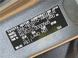 2024 Lexus LBX Sedan for sale, Japanese used car export - photo 2 of 30 | GULJI TRADERS