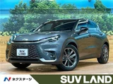 2024 Lexus LBX Sedan for sale, Japanese used car export - photo 4 of 30 | GULJI TRADERS