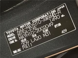 2024 Lexus LBX Sedan for sale, Japanese used car export - photo 2 of 30 | GULJI TRADERS