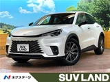 2024 Lexus LBX Sedan for sale, Japanese used car export - photo 4 of 30 | GULJI TRADERS