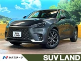 2024 Lexus LBX Sedan for sale, Japanese used car export - photo 4 of 30 | GULJI TRADERS