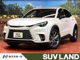2024 Lexus LBX Sedan for sale, Japanese used car export - photo 4 of 30 | GULJI TRADERS
