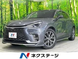 2024 Lexus LBX Sedan for sale, Japanese used car export - photo 4 of 30 | GULJI TRADERS