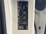 2024 Lexus LBX Sedan for sale, Japanese used car export - photo 2 of 30 | GULJI TRADERS