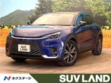 2024 Lexus LBX Sedan for sale, Japanese used car export - photo 3 of 29 | GULJI TRADERS