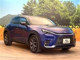 2024 Lexus LBX Sedan for sale, Japanese used car export - photo 7 of 29 | GULJI TRADERS