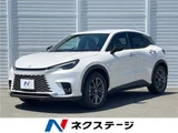 2024 Lexus LBX Sedan for sale, Japanese used car export - photo 4 of 30 | GULJI TRADERS
