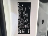 2024 Lexus LBX Sedan for sale, Japanese used car export - photo 2 of 30 | GULJI TRADERS