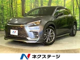 2024 Lexus LBX Sedan for sale, Japanese used car export - photo 4 of 30 | GULJI TRADERS