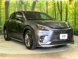 2024 Lexus LBX Sedan for sale, Japanese used car export - photo 17 of 30 | GULJI TRADERS