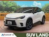 2024 Lexus LBX Sedan for sale, Japanese used car export - photo 4 of 30 | GULJI TRADERS