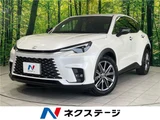 2024 Lexus LBX Sedan for sale, Japanese used car export - photo 4 of 30 | GULJI TRADERS