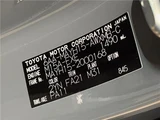 2024 Lexus LBX Sedan for sale, Japanese used car export - photo 2 of 30 | GULJI TRADERS