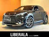 2024 Lexus LBX 4WD Sedan for sale, Japanese used car export - photo 1 of 24 | GULJI TRADERS