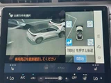 2024 Lexus LBX Sedan for sale, Japanese used car export - photo 6 of 24 | GULJI TRADERS