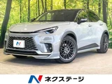 2024 Lexus LBX Sedan for sale, Japanese used car export - photo 1 of 9 | GULJI TRADERS