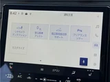 2025 Lexus LBX Sedan for sale, Japanese used car export - photo 65 of 79 | GULJI TRADERS